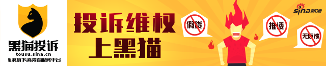 年雄安新区,双一流高校,新校区开学,米兰体育官网,米兰体育App,米兰体育直播,米兰体育登录,米兰体育娱乐