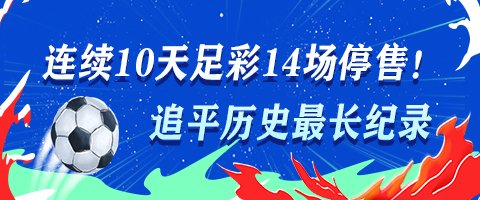 热门游戏新,版本,新玩法好评,米兰体育官网,米兰体育App,米兰体育直播,米兰体育登录,米兰体育娱乐