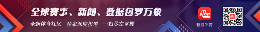 红牛电竞决,赛热,巅峰对决悬,米兰体育官网,米兰体育App,米兰体育直播,米兰体育登录,米兰体育娱乐